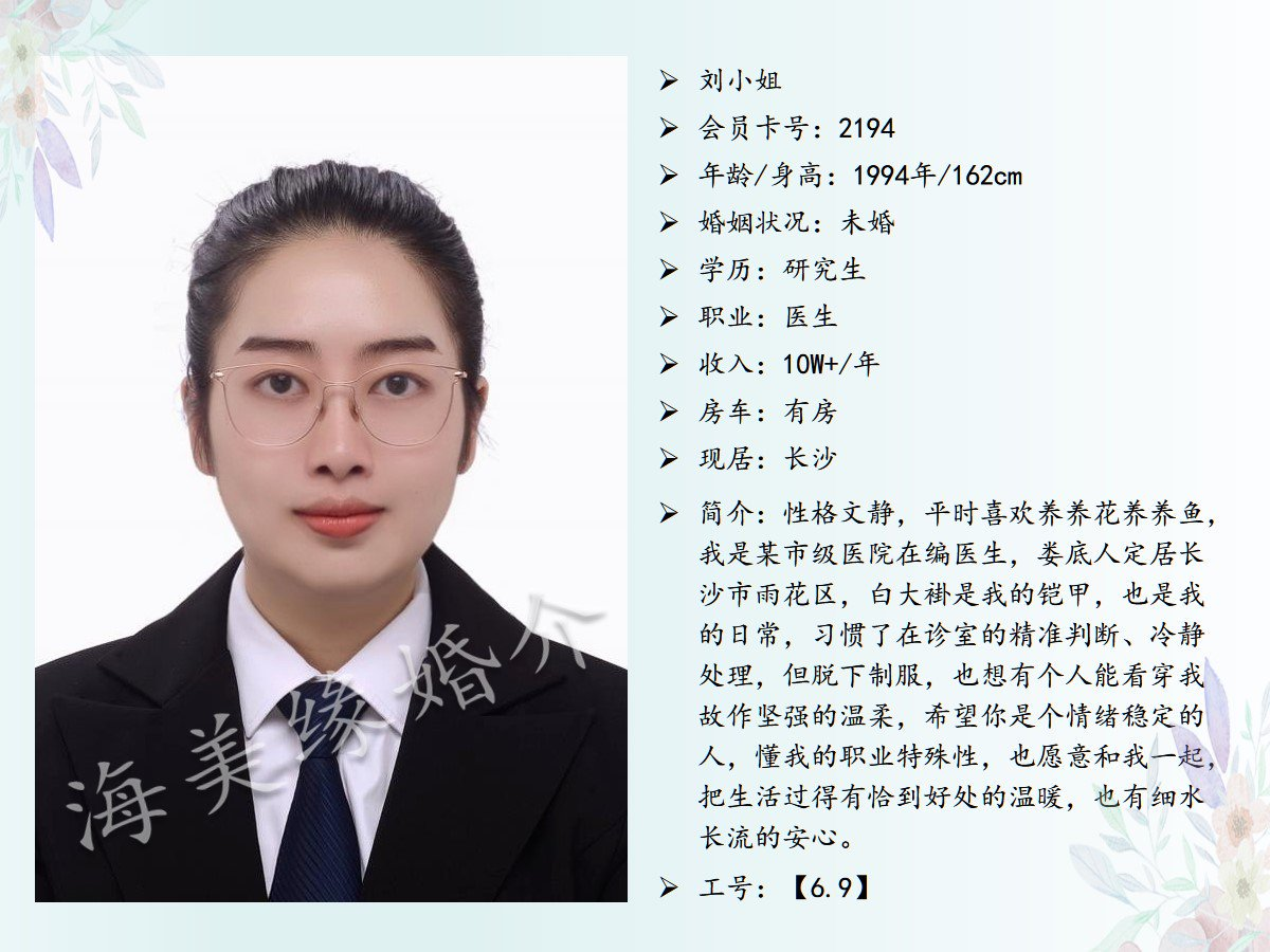微信图片_20260127144524_356_504.png